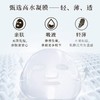 LUERLING美白面膜 30g*10片 商品缩略图2
