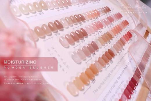 【秒杀价】32色腮红胶 商品图3