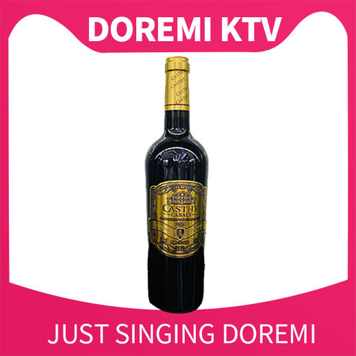 富阳店卡斯特卡柏莱 商品图0