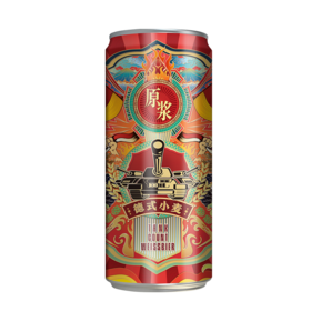 坦克伯爵德式原浆小麦精酿白啤酒 1L*1桶