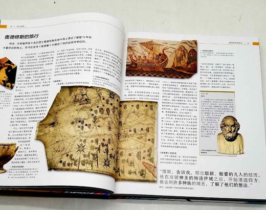 《DK人类的旅程》，精装，8开，DK出版社编，未读出品，北京联合出版公司2021年一版一印，360页，定价228元，售价99 商品图9