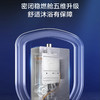 海尔（Haier）热水器 JSQ31-16KN5致远U1 商品缩略图8