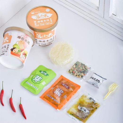 落小米清真桶装米线香辣牛肉/红油米线/麻酱米线*6桶【落小米】 商品图10