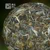 春茶季2023土司贡茶头春古树（临沧产区）  100g饼  送花瓣纸袋  紧压茶 商品缩略图1