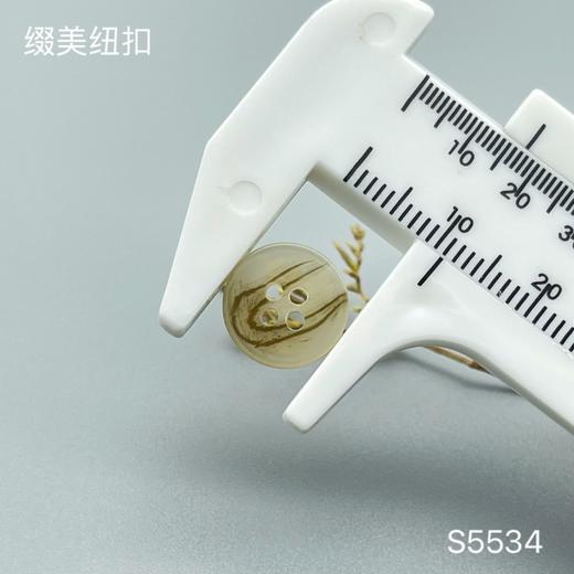 S5534(整包购买) 商品图3