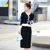 舒适百搭，时尚淑女套装裙小香风套裙HR-MYYS8022 商品缩略图4