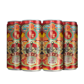 坦克伯爵德式原浆小麦精酿白啤酒 1L*4桶整箱