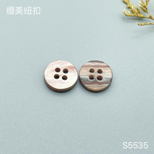 S5535(整包购买) 商品图2