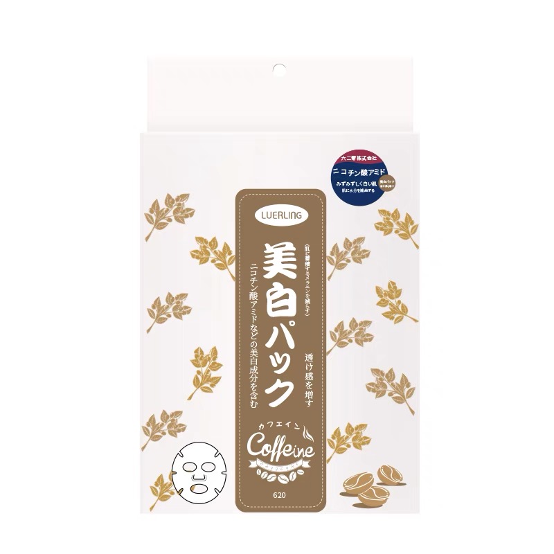 LUERLING美白面膜 30g*10片