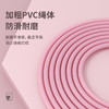 成人竞技跳绳锻炼健身器材PVC绳子家用健身器材健康训练 商品缩略图3