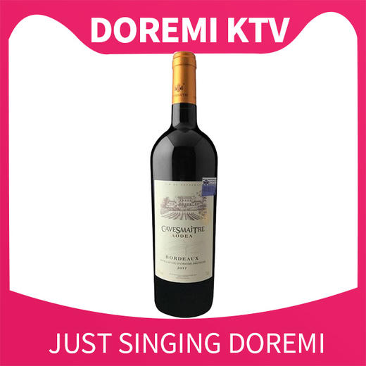 富阳店卡斯特奥帝 商品图0