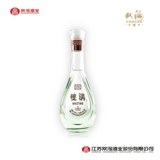 双沟·珍品9  42度  480ml*6瓶  浓香型白酒 商品图2