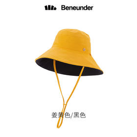 蕉下穹顶系列双面防晒渔夫帽-姜黄色黑色