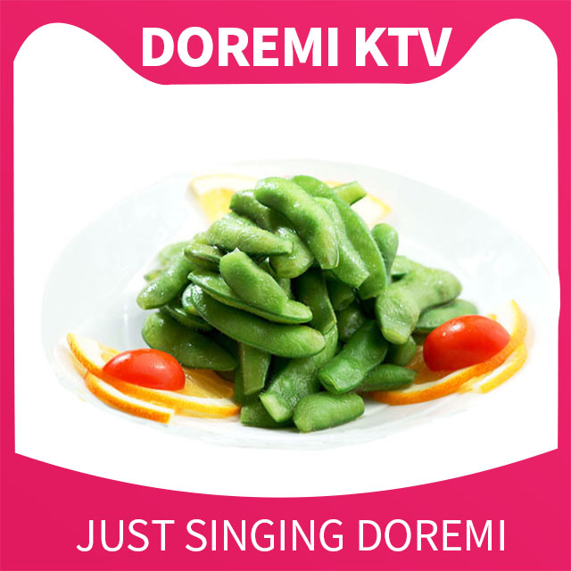 滨文店鲜制毛豆1份