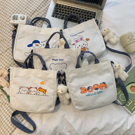 【新款夏季帆布小方包，时尚单肩斜跨】精致可爱，带你走入潮流时尚。轻薄便携，搭配出少女感，优雅清新，成为街头焦点。爆款热卖，这一季必备新款，不要错过这个夏天最in的风尚！