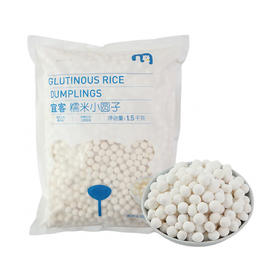 麦德龙 宜客 速冻糯米小圆子 1.5kg