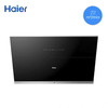 海尔（Haier）烟机CXW-258-MA1C6 商品缩略图12