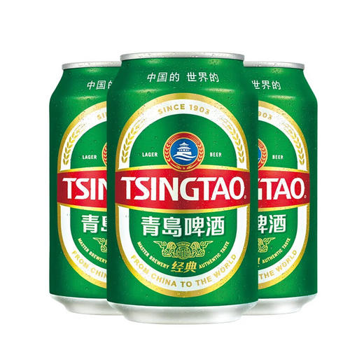 青岛经典啤酒11度330ml*1听/6听/12听/24听 商品图2
