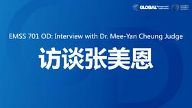 Interview with Mee-Yan