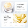 CocochiCosme/可可琪可思曼AG抗糖卸妆乳90g/盒【保税直发】 商品缩略图3