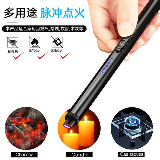 香薰蜡烛天然气煤气灶点火器电子充电点火枪打火器点火棒打火机 商品图1