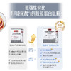 Swisse透明质酸钠胶原蛋白肽粉 商品缩略图3