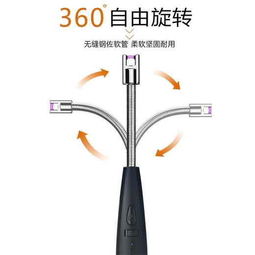 脉冲厨用点火器电子充电煤气灶燃气灶电弧点火枪点火棒打火机 商品图2