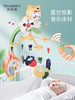 【优乐恩】星空投影音乐旋转床铃/8309 商品缩略图0
