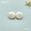 S5531(整包购买) 商品缩略图1