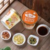 落小米清真桶装米线香辣牛肉/红油米线/麻酱米线*6桶【落小米】 商品缩略图7