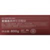 MC 麦德龙 澳洲牛仔骨块 800g （冷冻） 商品缩略图5