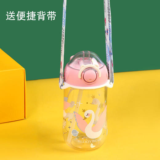 北极熊夏季水杯 商品图3