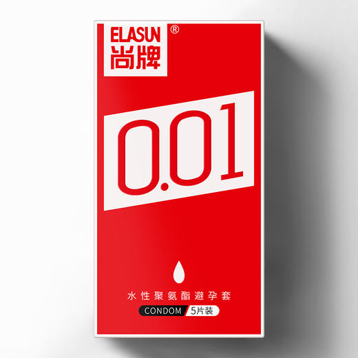 尚牌 超薄聚氨酯材质001安全套 商品图0