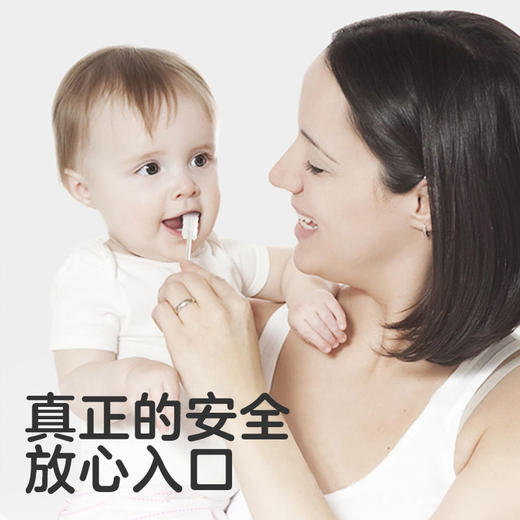 可优比婴儿牙刷口腔清洁器0一1岁婴幼儿宝宝清洗舌苔乳牙纱布棉棒 商品图3