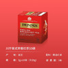 英国Twinings川宁英式早餐红茶10片 商品缩略图4