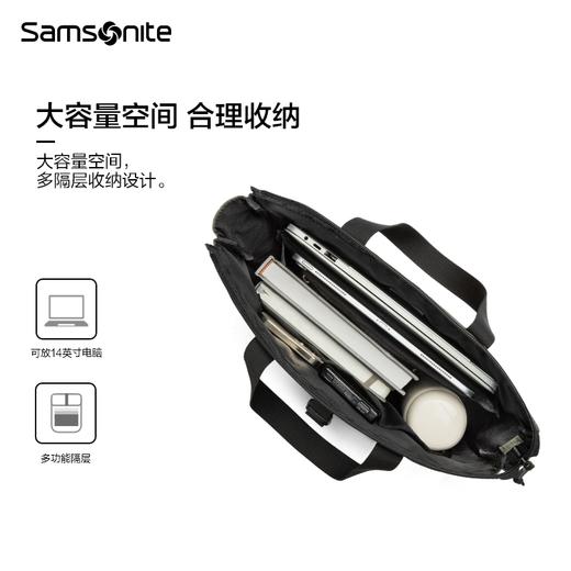 新秀丽MARMION系列潮酷托特包QK8*002 商品图1