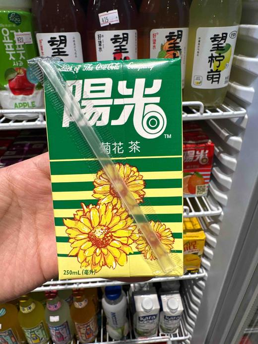 香港阳光菊花茶250ml 商品图3