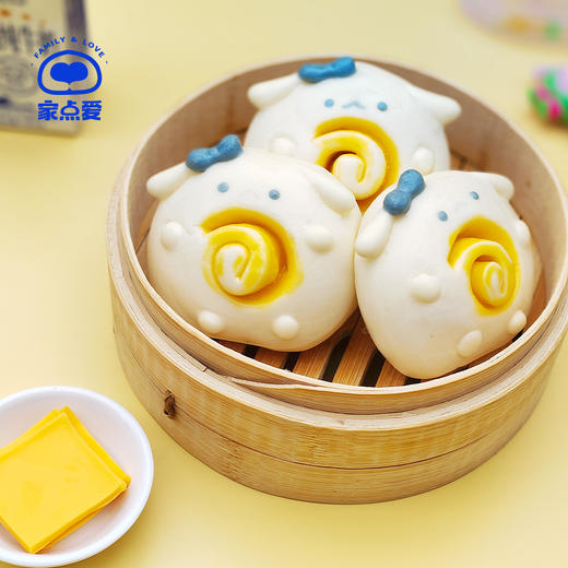 儿童节专属套餐2 商品图1