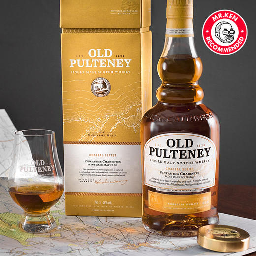 富特尼（Old Pulteney)夏朗特皮诺桶单一麦芽苏格兰威士忌（海岸系列） 商品图4