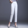 OL通勤风，西装裤宽松职业上班高腰休闲大码裤NSM7013 商品缩略图1
