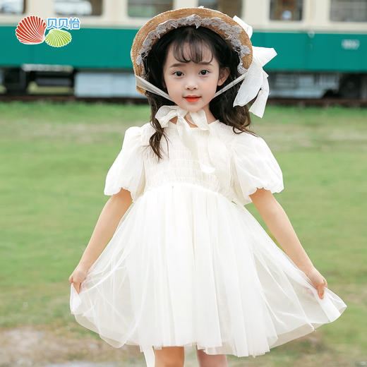 贝贝怡童装女童夏季短袖连衣裙小女孩白色网纱裙中小童仙女裙洋气 商品图4