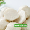 喜盼0脂鱼丸250g健身低脂代餐无油高蛋白轻食低糖热量碳水卡脂减 商品缩略图4