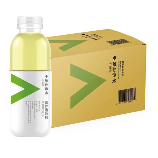 维他命柚子风味 商品图0