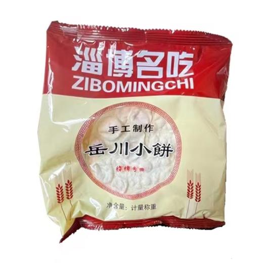 正宗淄博小饼 6张饼/袋 商品图5