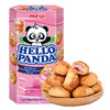 明治熊猫夹心饼干 草莓味 商品缩略图2