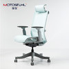摩伽 MOTOSTUHL S6办公椅全网拱形零压网框人体工学座椅 商品缩略图0