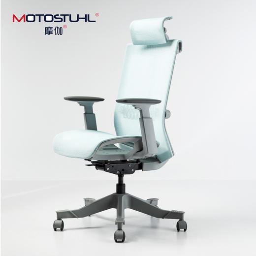 摩伽 MOTOSTUHL S6办公椅全网拱形零压网框人体工学座椅 商品图0