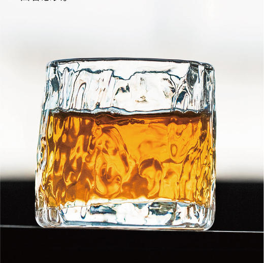 【直送到家】五虎天才地久-千芽（武夷山金骏眉）60g 商品图2