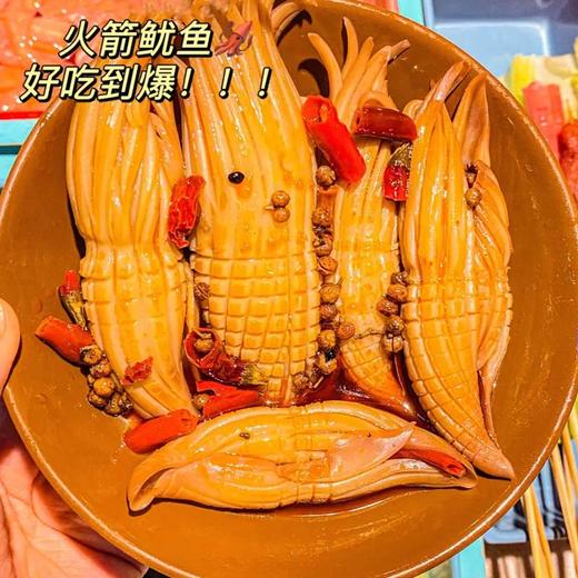 【特惠】坤兴火箭鱿鱼 250g/袋(约10个) 商品图1