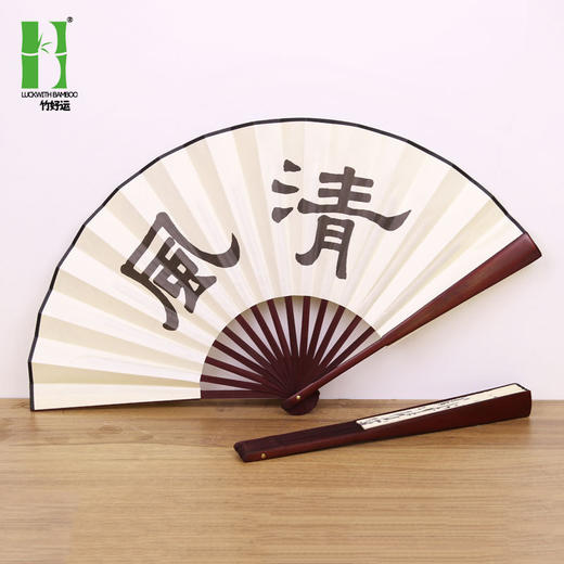 「国风折扇！数款可选」绢布古风扇子 居家日用10寸男扇折布艺扇子 商品图2